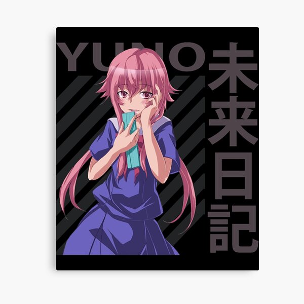 Yukiteru Amano Yuki Future Diary Mirai Nikki Retro blue brown anime Design  | Canvas Print