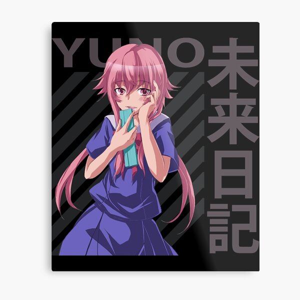 Mirai Nikki Future Diary Akise Aru Uniform Cosplay Party Costume