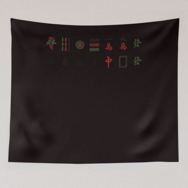 Item preview, Mahjong Thirteen Orphans Sap Saam Jiu designed and sold by CHRISLIBERI.
