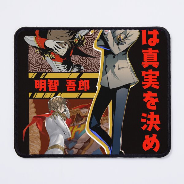 Item preview, Persona 5 Goro Akechi Graphic designed and sold by Letitiuigley.