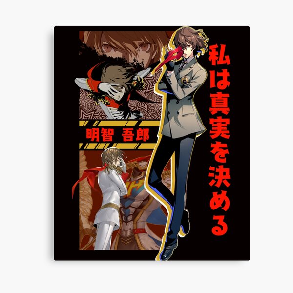 Item preview, Persona 5 Goro Akechi Graphic  designed and sold by Letitiuigley.