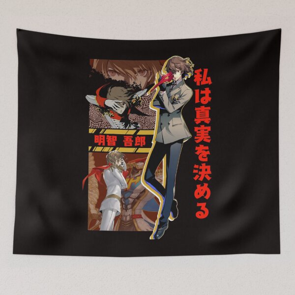 Artikelvorschau, Persona 5 Goro Akechi Grafik entworfen und verkauft von Letitiuigley.