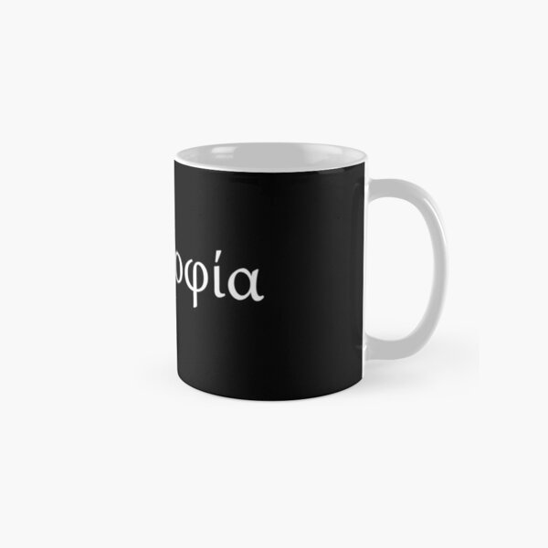 Philosophie - Filosofia - Texte grec Mug classique