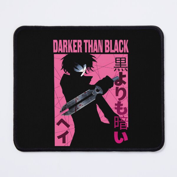 Item preview, Black Reaper - Darker than Black designed and sold by HarrisonPelor.