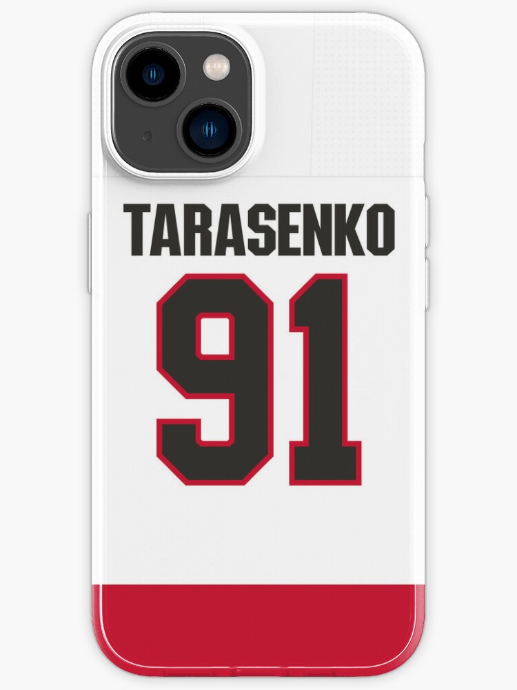 Tarasenko away jersey sale