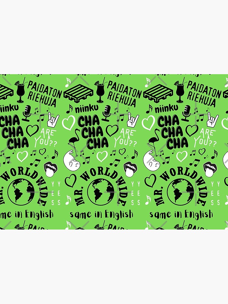 K rij Cha Cha Cha Collage Hardcover Journal