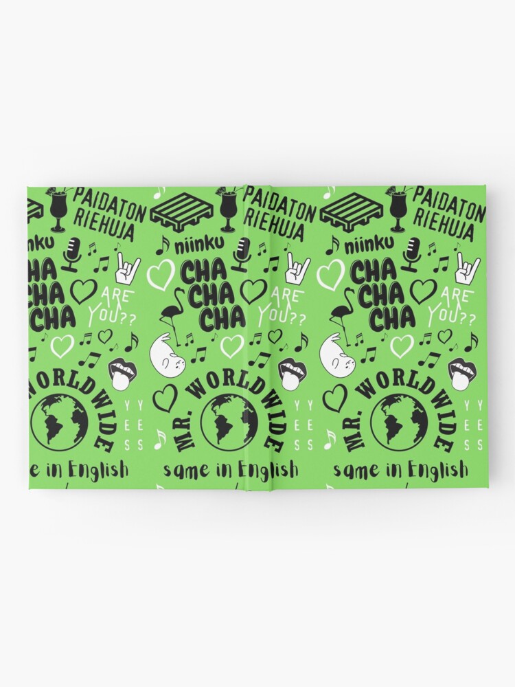 K rij Cha Cha Cha Collage Hardcover Journal