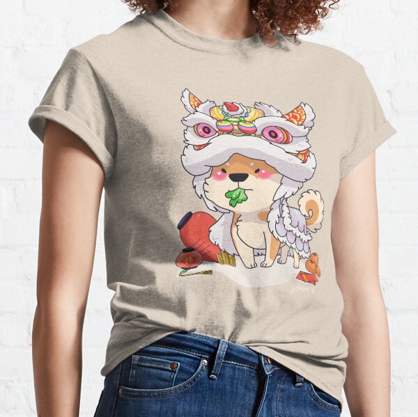 Year of the Good Boy Classic T-Shirt