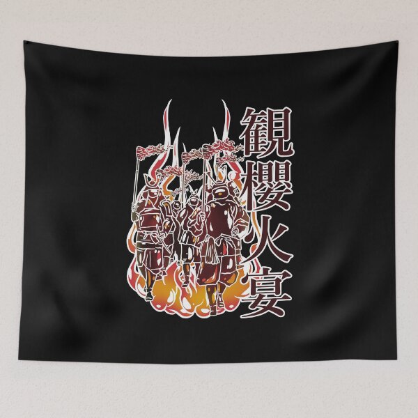 Item preview, Procession of samurai in the fire designed and sold by Ukiyograph.