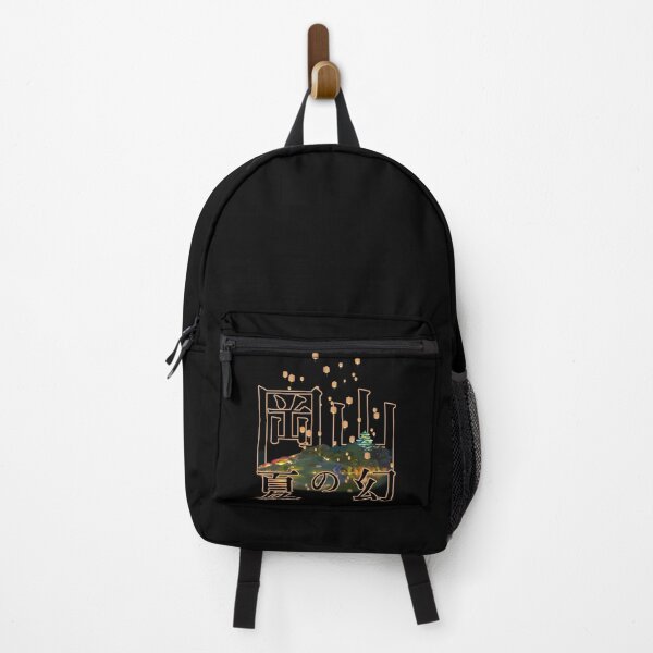 Item preview, Japanese Lantern Matsuri designed and sold by Ukiyograph.