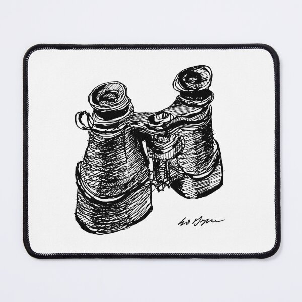 Item preview, Binoculars designed and sold by egranicon.