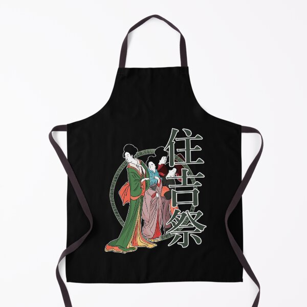 Item preview, Geisha during the Sumiyoshi matsuri designed and sold by Ukiyograph.