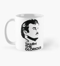 Tamim The Glorious English Version Qatar Tamim Almajd Proud To Be Qatari We are proud of Qatar Mug
