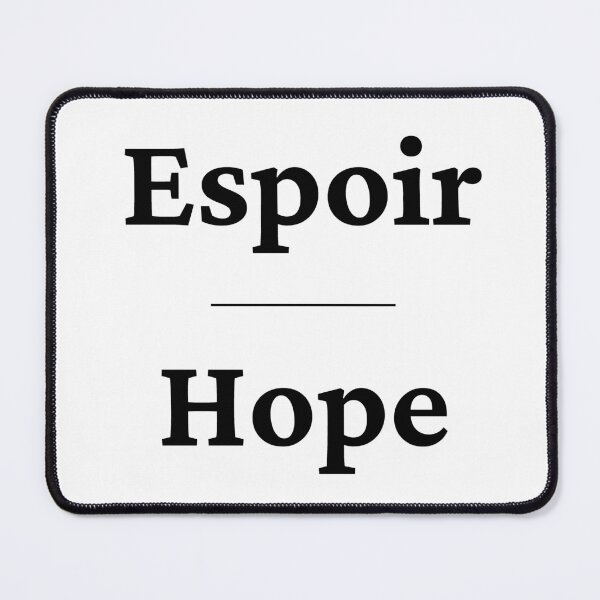 Item preview, Hope - Espoir | French designed and sold by SimplyMots.