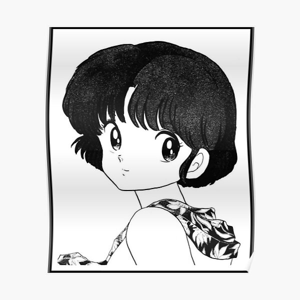 Amazon.co.jp: Inuyasha, Vol. 37 (37) : Takahashi, Rumiko, Takahashi, Rumiko:  Foreign Language Books