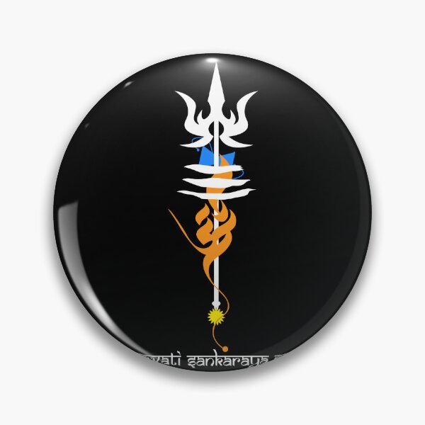 Item preview, Shiva Shakti  designed and sold by IDEZIGN2017.