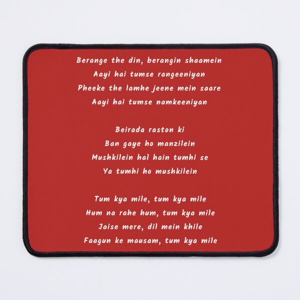 Item preview, Tum Kya Mile Rocky aur Rani Kii Prem Kahaani Lyrics designed and sold by NikitaSD.