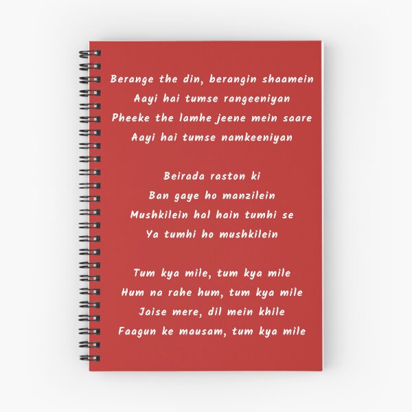 Item preview, Tum Kya Mile Rocky aur Rani Kii Prem Kahaani Lyrics designed and sold by NikitaSD.