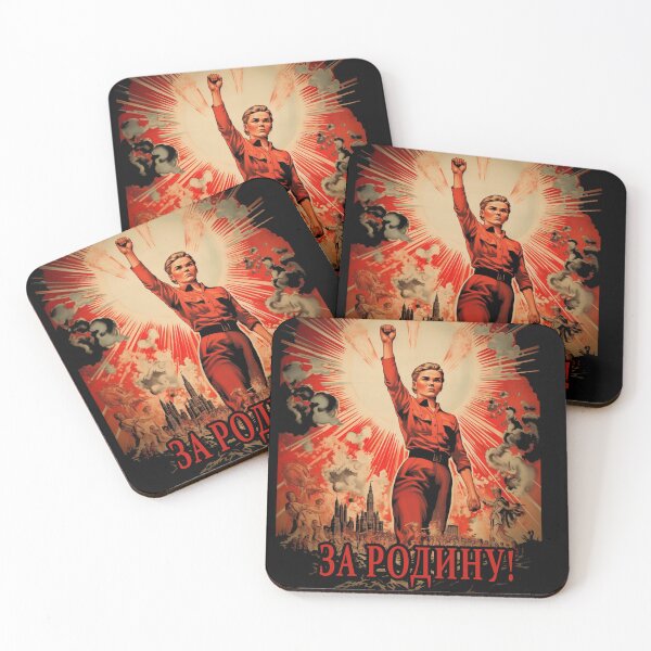 Item preview, Za Rodinu! Soviet propaganda style designed and sold by SvarunPogani.
