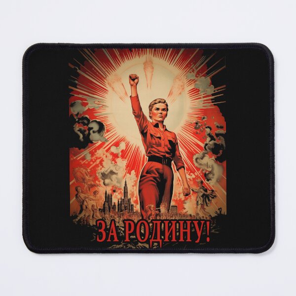 Item preview, Za Rodinu! Soviet propaganda style designed and sold by SvarunPogani.