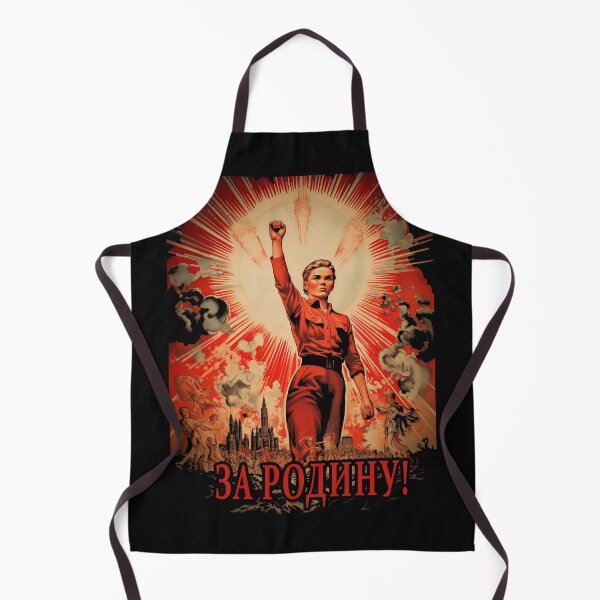 Item preview, Za Rodinu! Soviet propaganda style designed and sold by SvarunPogani.