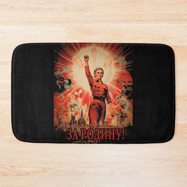 Item preview, Za Rodinu! Soviet propaganda style designed and sold by SvarunPogani.