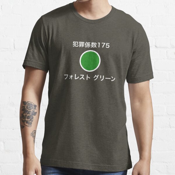 Crime Coefficient - Forest Green, On Dark Essential T-Shirt