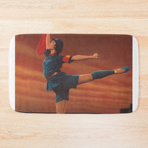 Item preview, Communist Ballerina designed and sold by Enduserla.