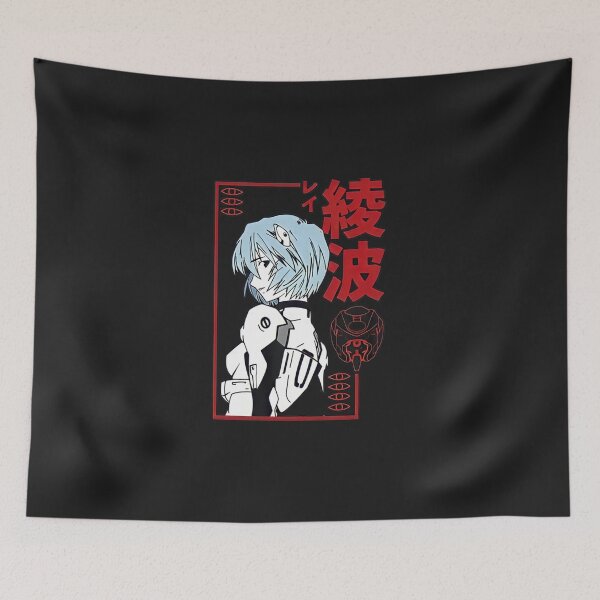 Artikelvorschau, Rei Ayanami Geschenk im roten Stil entworfen und verkauft von EmmanuelRomero.