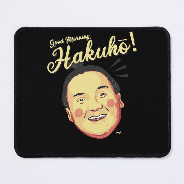Item preview, Sumo Wrestler Yokozuna Hakuho Rikishi 白鵬 翔 designed and sold by deshawn-brunner.