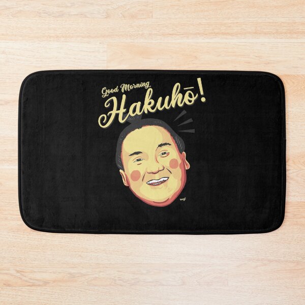 Item preview, Sumo Wrestler Yokozuna Hakuho Rikishi 白鵬 翔 designed and sold by deshawn-brunner.