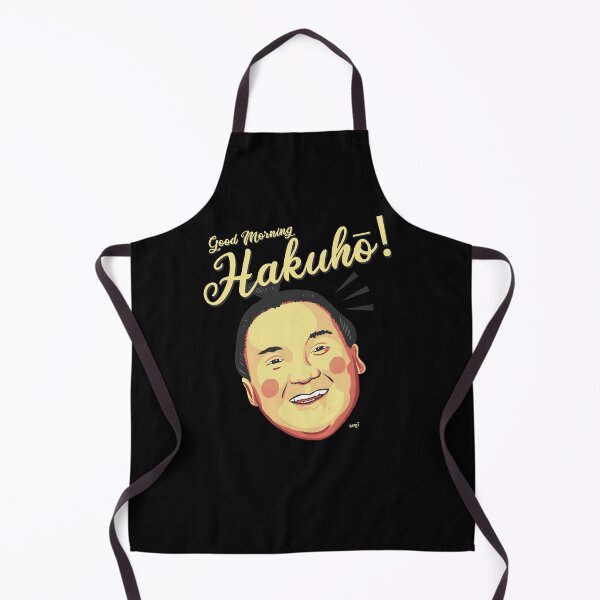 Item preview, Sumo Wrestler Yokozuna Hakuho Rikishi 白鵬 翔 designed and sold by deshawn-brunner.
