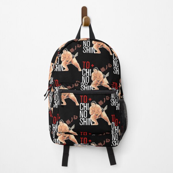 Item preview, Sumo Wrestler Tochinoshin Georgian Rikishi ლევან გორგაძე 栃ノ心 剛 designed and sold by deshawn-brunner.