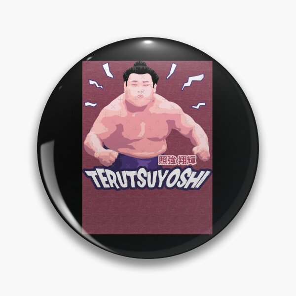 Item preview, Sumo Wrestler Shoki Fukuoka Rikishi Georgia Shoki Fukuoka 照強 翔輝 Rikishi Tri-blend designed and sold by deshawn-brunner.