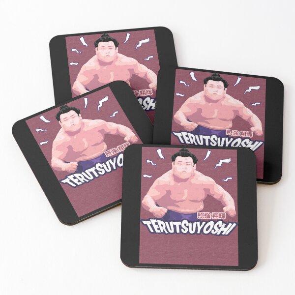 Item preview, Sumo Wrestler Shoki Fukuoka Rikishi Georgia Shoki Fukuoka 照強 翔輝 Rikishi Tri-blend designed and sold by deshawn-brunner.