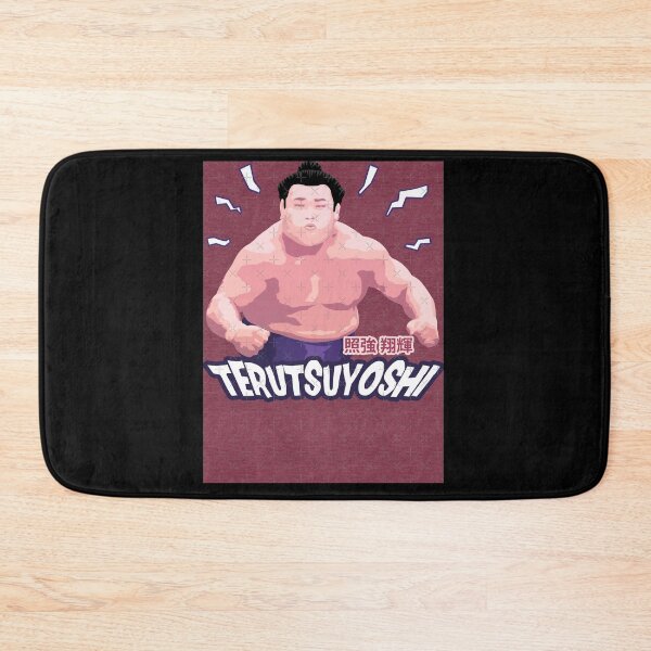 Item preview, Sumo Wrestler Shoki Fukuoka Rikishi Georgia Shoki Fukuoka 照強 翔輝 Rikishi Tri-blend designed and sold by deshawn-brunner.