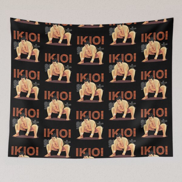 Item preview, Sumo Wrestler Ikioi Rikishi Ikioi Shōta 勢 翔太 designed and sold by deshawn-brunner.