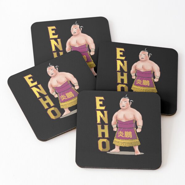Item preview, Sumo Wrestler Enho Rikishi Enho Akira Cartoon 炎鵬 designed and sold by deshawn-brunner.