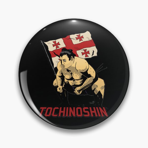 Item preview, Sumo Wrestler _amp_quot_Tochinoshin_amp_quot_ Rikishi Georgia 栃ノ心 剛 ლევან გორგაძე designed and sold by deshawn-brunner.