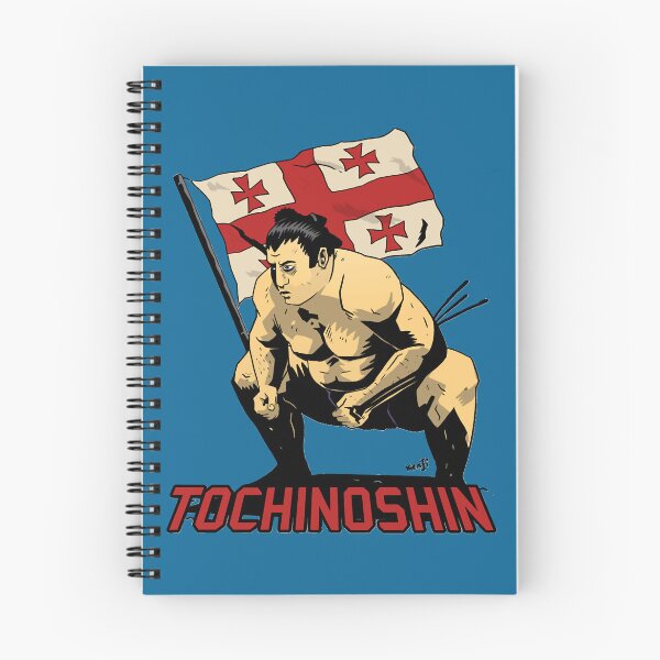 Item preview, Sumo Wrestler _amp_quot_Tochinoshin_amp_quot_ Rikishi Georgia 栃ノ心 剛 ლევან გორგაძე designed and sold by deshawn-brunner.