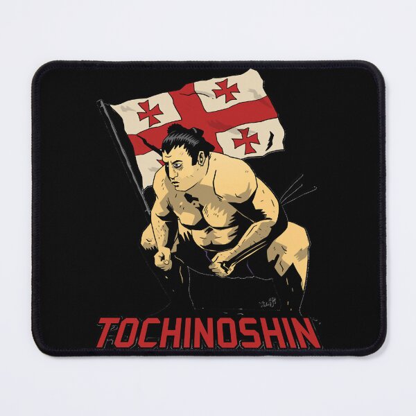 Item preview, Sumo Wrestler _amp_quot_Tochinoshin_amp_quot_ Rikishi Georgia 栃ノ心 剛 ლევან გორგაძე designed and sold by deshawn-brunner.