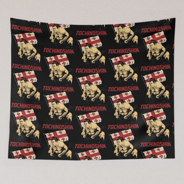 Item preview, Sumo Wrestler _amp_quot_Tochinoshin_amp_quot_ Rikishi Georgia 栃ノ心 剛 ლევან გორგაძე designed and sold by deshawn-brunner.
