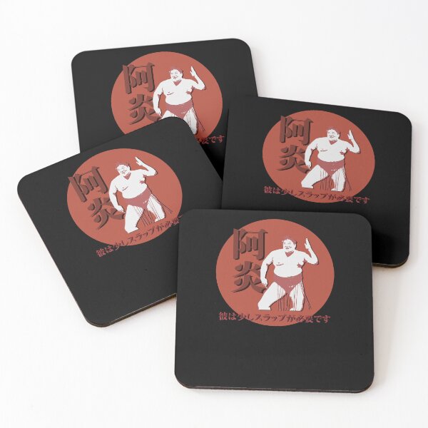 Item preview, Sumo Rikishi Abi Slap designed and sold by deshawn-brunner.