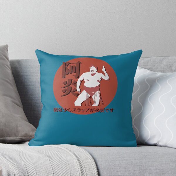 Item preview, Sumo Rikishi Abi Slap designed and sold by deshawn-brunner.