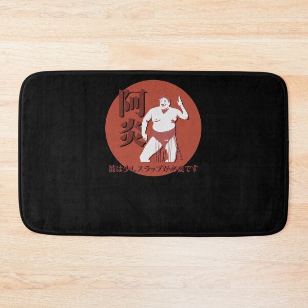 Item preview, Sumo Rikishi Abi Slap designed and sold by deshawn-brunner.