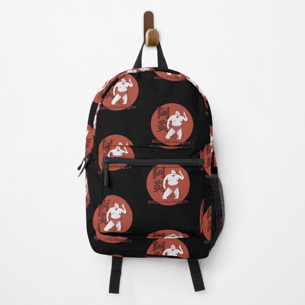 Item preview, Sumo Rikishi Abi Slap designed and sold by deshawn-brunner.