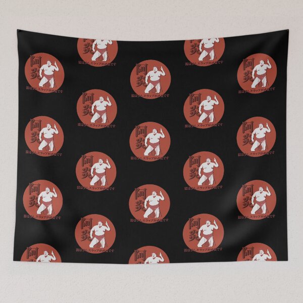 Item preview, Sumo Rikishi Abi Slap designed and sold by deshawn-brunner.