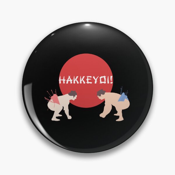 Item preview, Sumo fighters  rikishi hakkeyoi ! (black) designed and sold by deshawn-brunner.