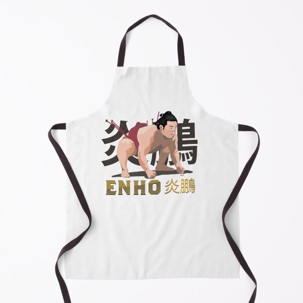 Item preview, Sumo Wrestler Enho Rikishi Enho Akira 炎鵬 designed and sold by deshawn-brunner.