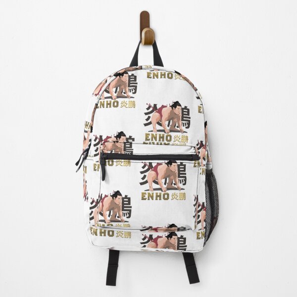Item preview, Sumo Wrestler Enho Rikishi Enho Akira 炎鵬 designed and sold by deshawn-brunner.
